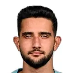 مرت فوركان بيرم