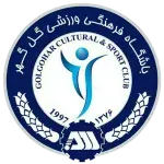 جول جوهار