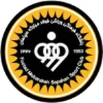 سباهان