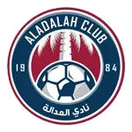 العدالة