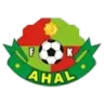 أهال